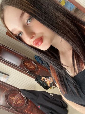 Забава
